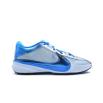 nike zoom freak 5 "total freak"