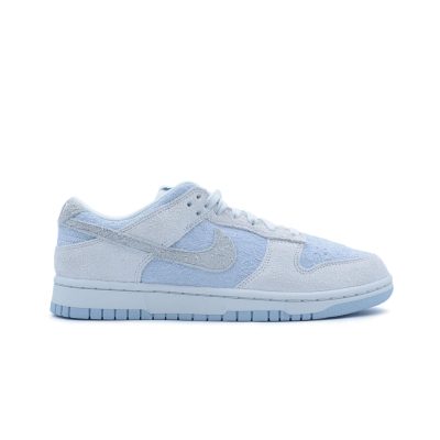 nike wmns dunk low "light armory blue photon dust"