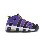 nike air more uptempo '96 "court purple"